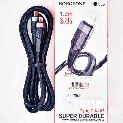 Кабель для зарядки iPhone, iPad - Lightning to TYPE-C, Borofone 120см