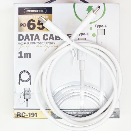 Кабель для зарядки (65 Ватт) REMAX 65W TYPE-C to TYPE-C