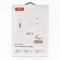 Зарядное устройство XO набор (блок + кабель ) 18W USB Lightning для iPhone, iPad