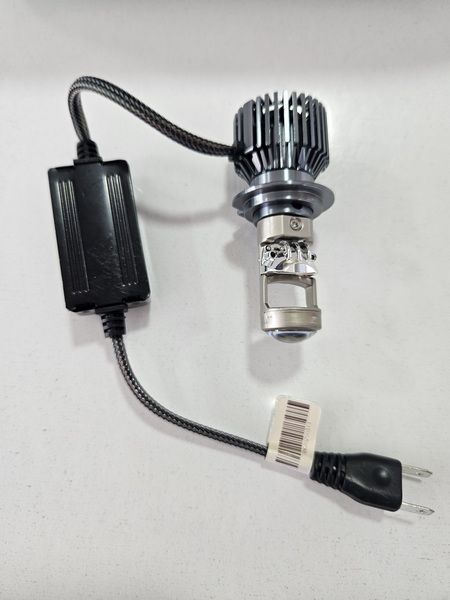 Becuri LED cu perdea statică încorporată | 6000Lm | 22W