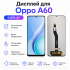 Дисплей для iPhone XS Max Oled