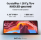 POCO M6 PRO