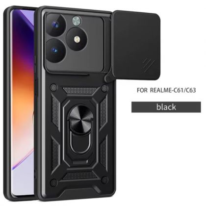 Чехол для Realme C61 | C63 с защитой камеры